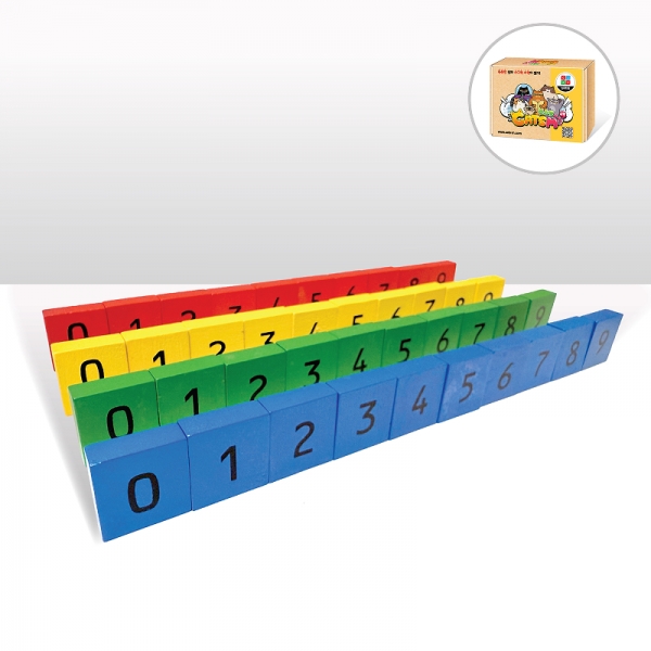 넘버타일 원목교구