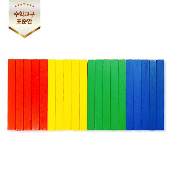 (창의와날개) 성냥개비퍼즐/매치스틱/매치우드/수학교구 표준안/문제적남자