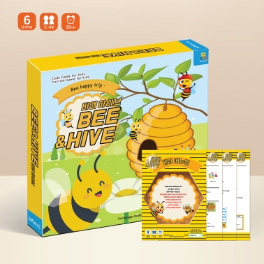 비앤하이브/언플러그드/코딩게임/수학보드게임