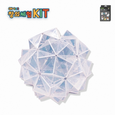 ON-tact 창의 꾸러미KIT 엠버시퍼즐 / 평면입체도형 1인키트