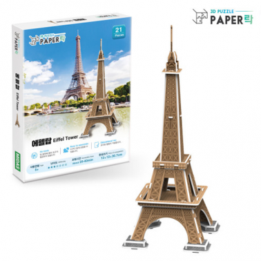 [페이퍼락] 에펠탑(소) 3D퍼즐 만들기 PL-WA104