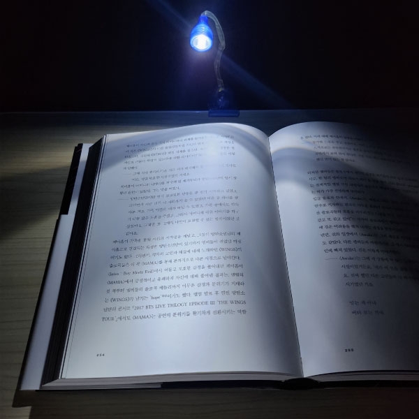 (창의와날개) LED 집게등