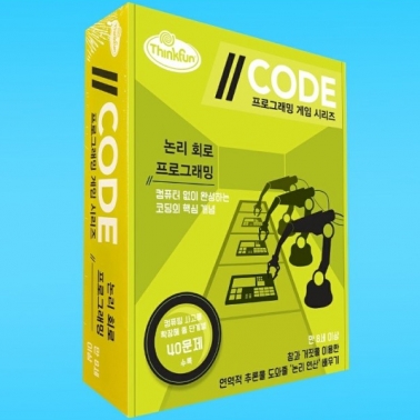 코드 논리회로 프로그래밍 코딩 게임 시리즈