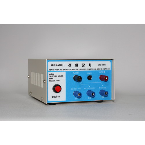 (사이언스스타) 전원장치(자기장용)(DR-336) 물리 / 전자기 실험