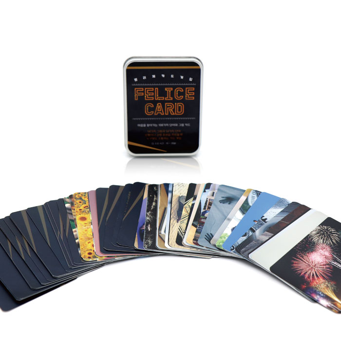 (미래교육4.0) 펠리체 카드게임(felice card) (감정포현/소통)