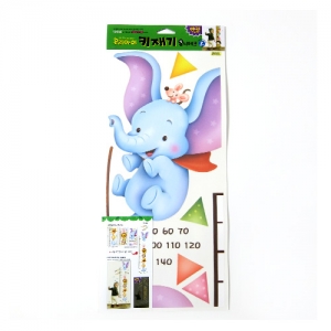 (환타스틱스) 키재기 아기코끼리 FDT-6355