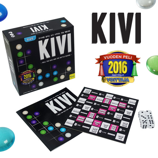 키비 KIVI (2016 핀란드 올해의 게임)