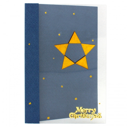 (에코키즈) 크리스마스투명카드(3인세트)-별