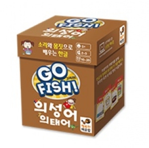 (행복한바오밥)Go Fish 고피쉬! 의성어,의태어