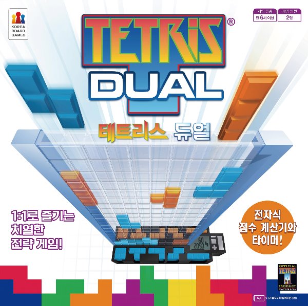 (코리아보드게임) 테트리스 듀얼(Tetris Dual)