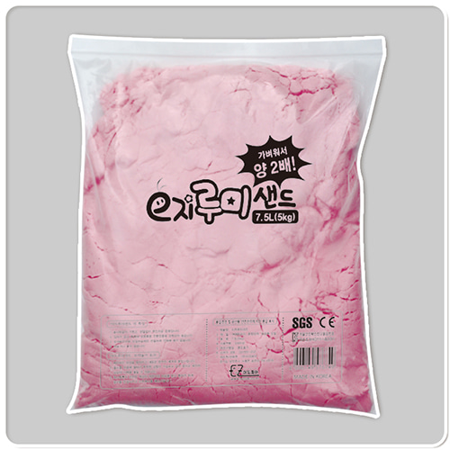 (이지피아) 이지 루미샌드(모래놀이) 5kg(벌크팩)/분홍