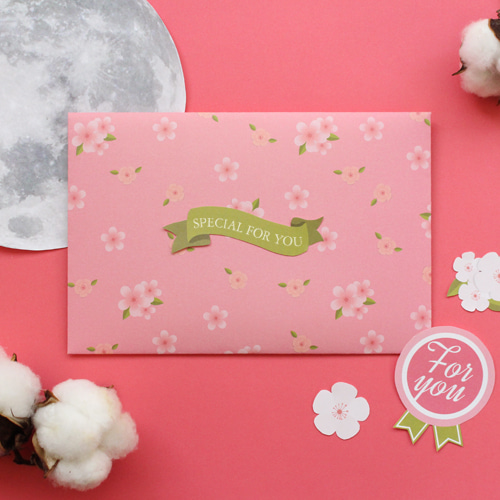 (도토리클래스/만들기패키지) 벚꽃카드봉투10p (P00000QW)