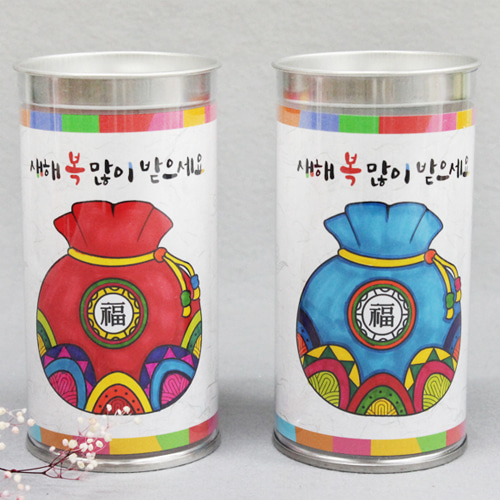 (안녕미술아) 새해 복주머니 색칠저금통(5인용)