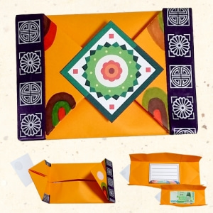 (만들기대장) 전통띠 복돈 봉투 연하장 만들기