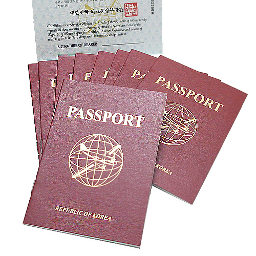 (리틀램스쿨)(영어교구) 여권(Red)세트_10