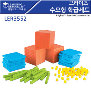 (LER3552) 브라이츠 수모형 학급세트