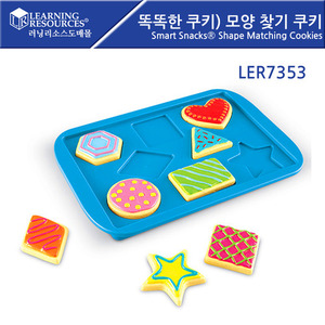 (LER7353) 똑똑한쿠키) 모양 찾기 쿠키
