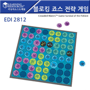 (EDI2812) 블로킹 죠스 전략 게임