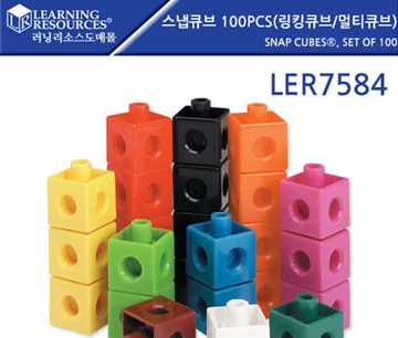 (LER 7584) 스냅큐브 100pcs(링킹큐브/멀티큐브) Snap Cubes®, Set of 100