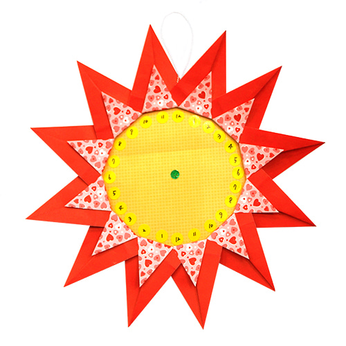 (감성쫑이) 태양 계획표(5묶음)