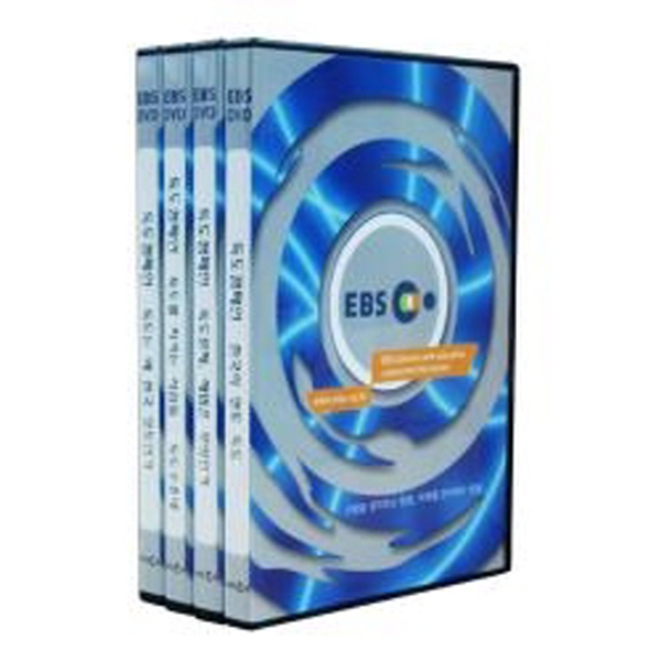(DVD) EBS녹화물_독도캠페인