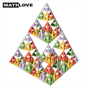 (수학사랑)시어핀스키 삼각형 전개도(300매)