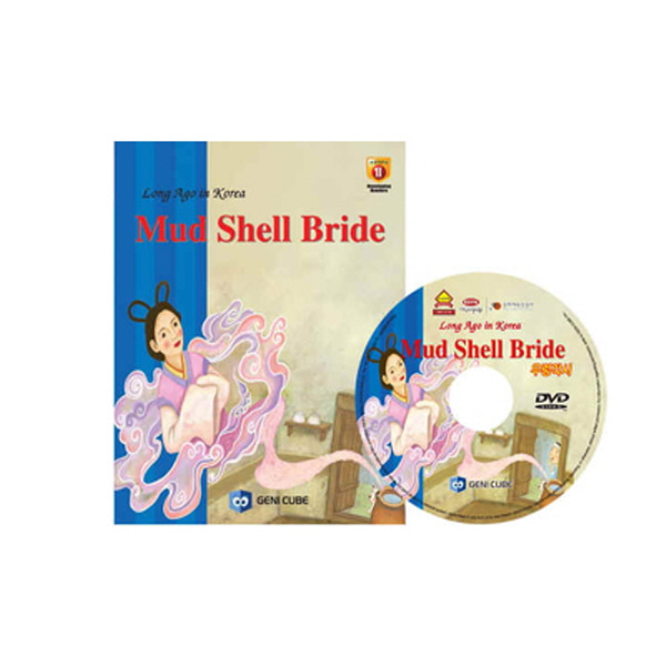 (DVD+도서)영어전래동화36 Long Ago in Korea-Mud Shell Bride(우렁각시)