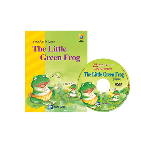 (DVD+도서)영어전래동화9 Long Ago in Korea-The Little Green Frog(청개구리)