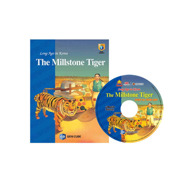 (DVD+도서)영어전래동화22 Long Ago in Korea-The Millstone Tiger(연자방아 끄는 어리석은 호랑이)