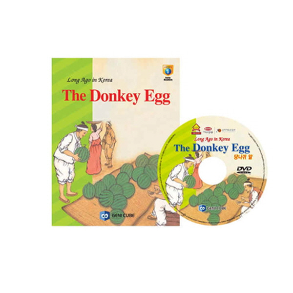 (DVD+도서)영어전래동화20 Long Ago in Korea-The Donkey Egg(당나귀 알)