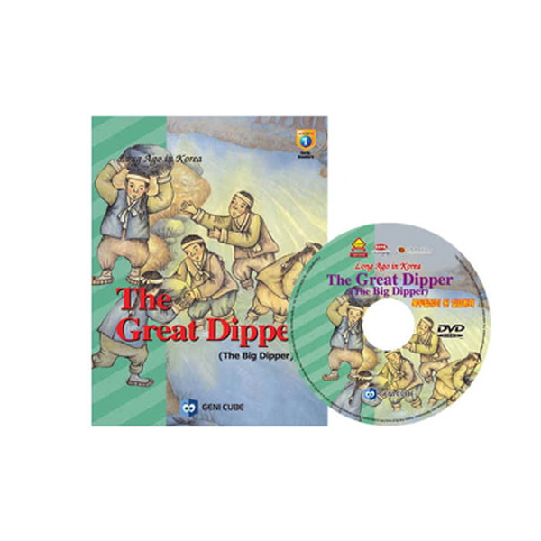 (DVD+도서)영어전래동화21 Long Ago in Korea-The Great Dipper(북두칠성이 된 일곱형제)