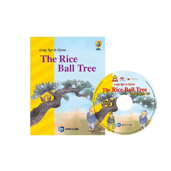 (DVD+도서)영어전래동화23 Long Ago in Korea-The Rice Ball Tree(주먹밥이 열리는 나무)
