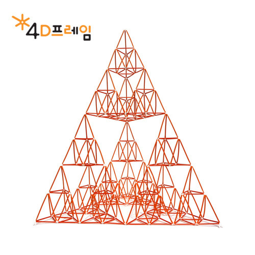 (포디프레임)시에르핀스키삼각형 (이등변 3단계)