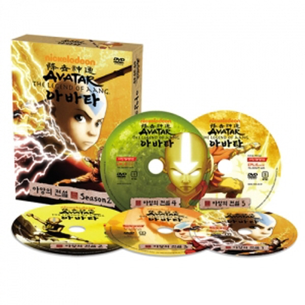 (DVD) 아바타 - 아앙의 전설 2집 5종세트 (총 20개 에피소드/총 상영시간 450분)