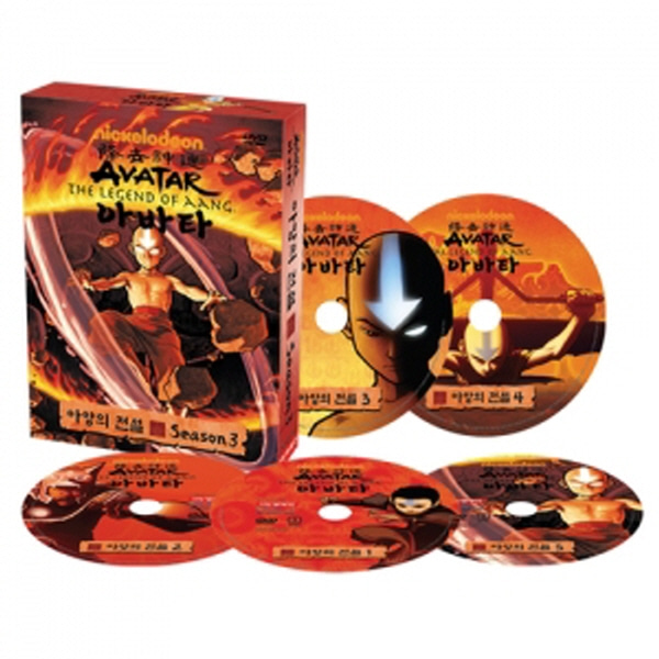 (DVD) 아바타 - 아앙의 전설 3집 (총 20개 에피소드/각 DVD당 4개 에피소드 수록)