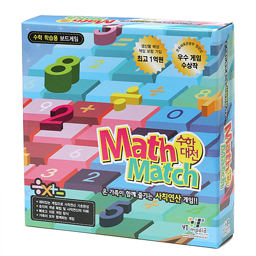 (와이티미디어) 수학대전 (Math Match)