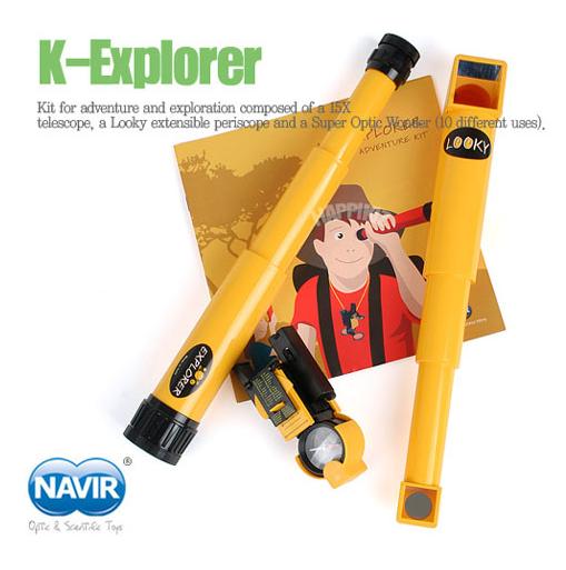 (나비르) 탐험 키트 (K Explorer)