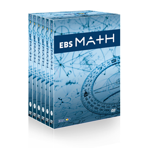 (DVD) EBS Math