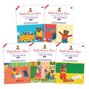 (DVD) 리틀 브라운 베어(Little Brown Bear)1집 11종세트(영한대본포함)유아영어,어린이영어