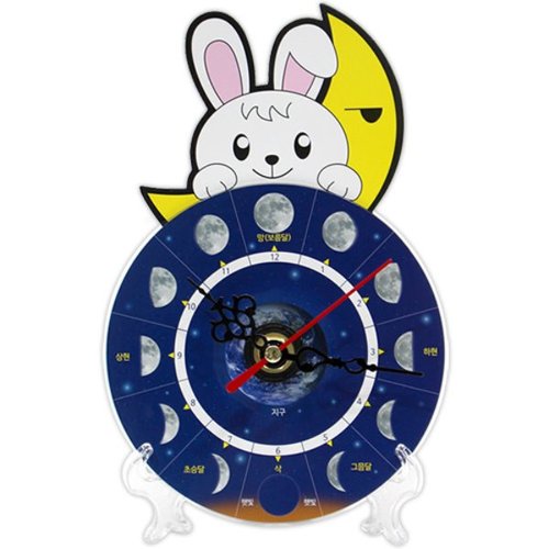 (미래바치) SA 토끼와 달 모양 변화시계(5인용)