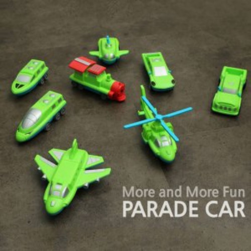 (상수)퍼레이드카 PARADE CAR