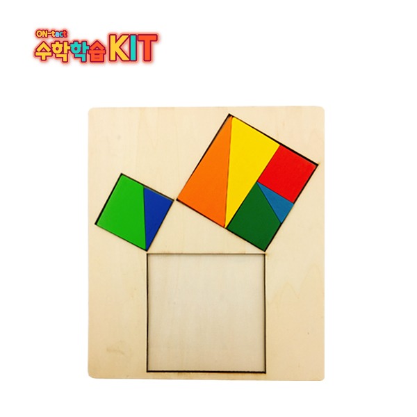 (네모세모) ON-tact 학습꾸러미 피타고라스 퍼즐
